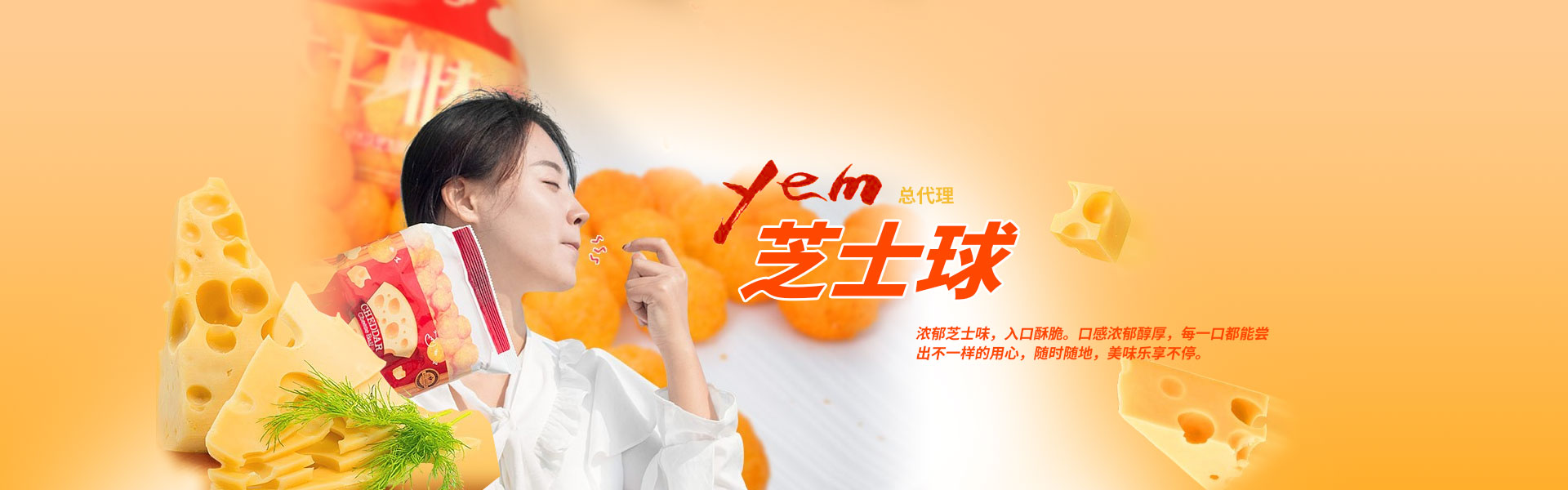 威海申成國(guó)際貿(mào)易有限公司